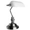 Настольная лампа Arte Lamp Banker A2491LT-1SS