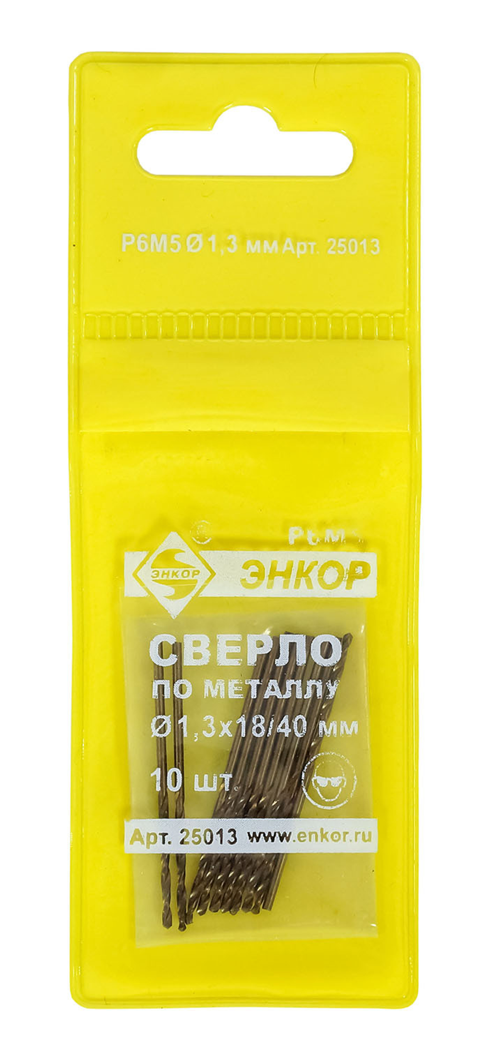 Сверло для металла ф 1,3х16/38 мм Р6М5