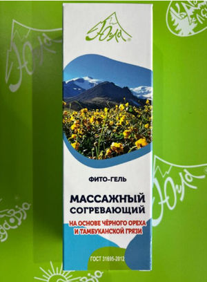 Фито-гель Массажный согревающий