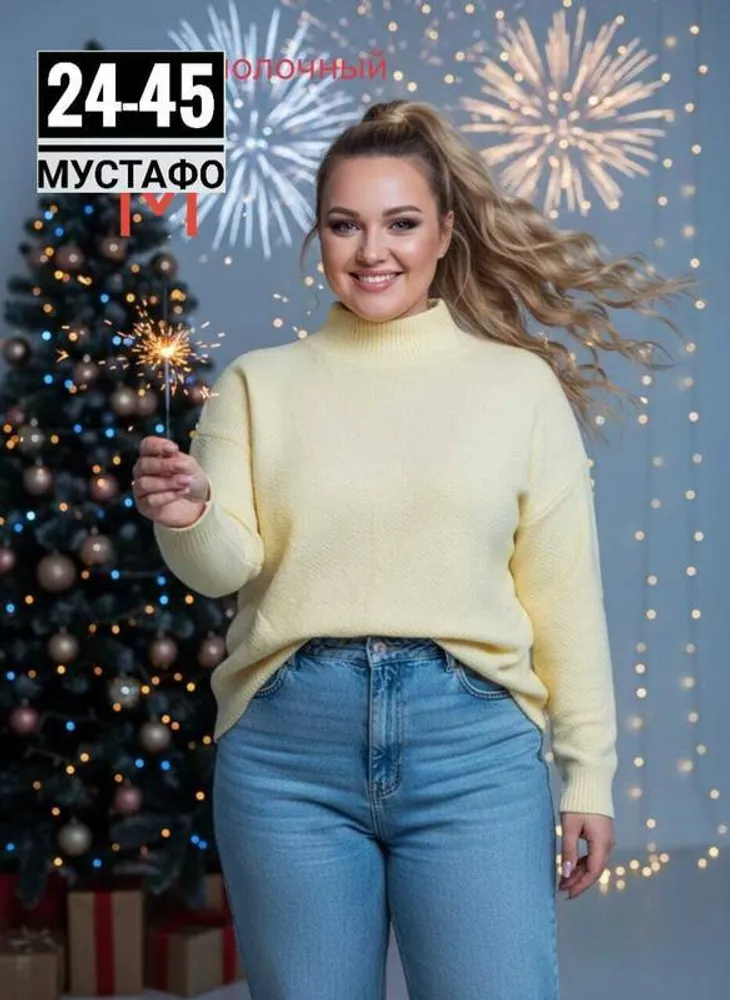 Свитер 2951600 Fabrika