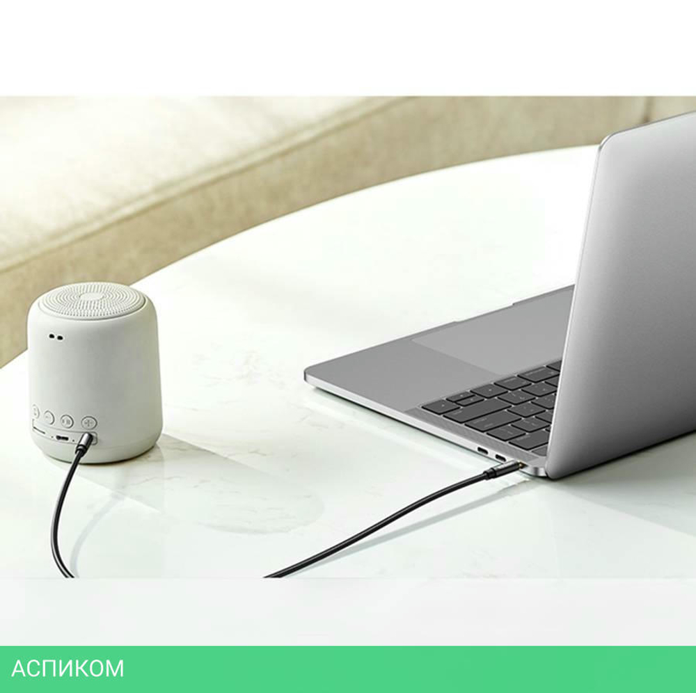 Кабель UGREEN AV112-50363 (50363)