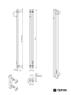 Полотенцесушитель Марко 2 Про 120x8 хром