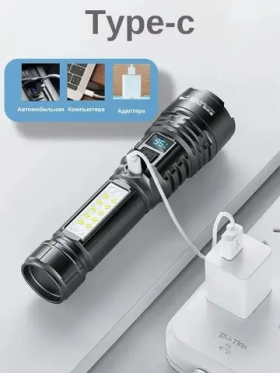 Мощный аккумуляторный фонарь 12000 Лм