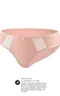 Трусы-слип NF108 Пудровый