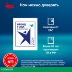 Ноутбук IRU Strato 15ALI