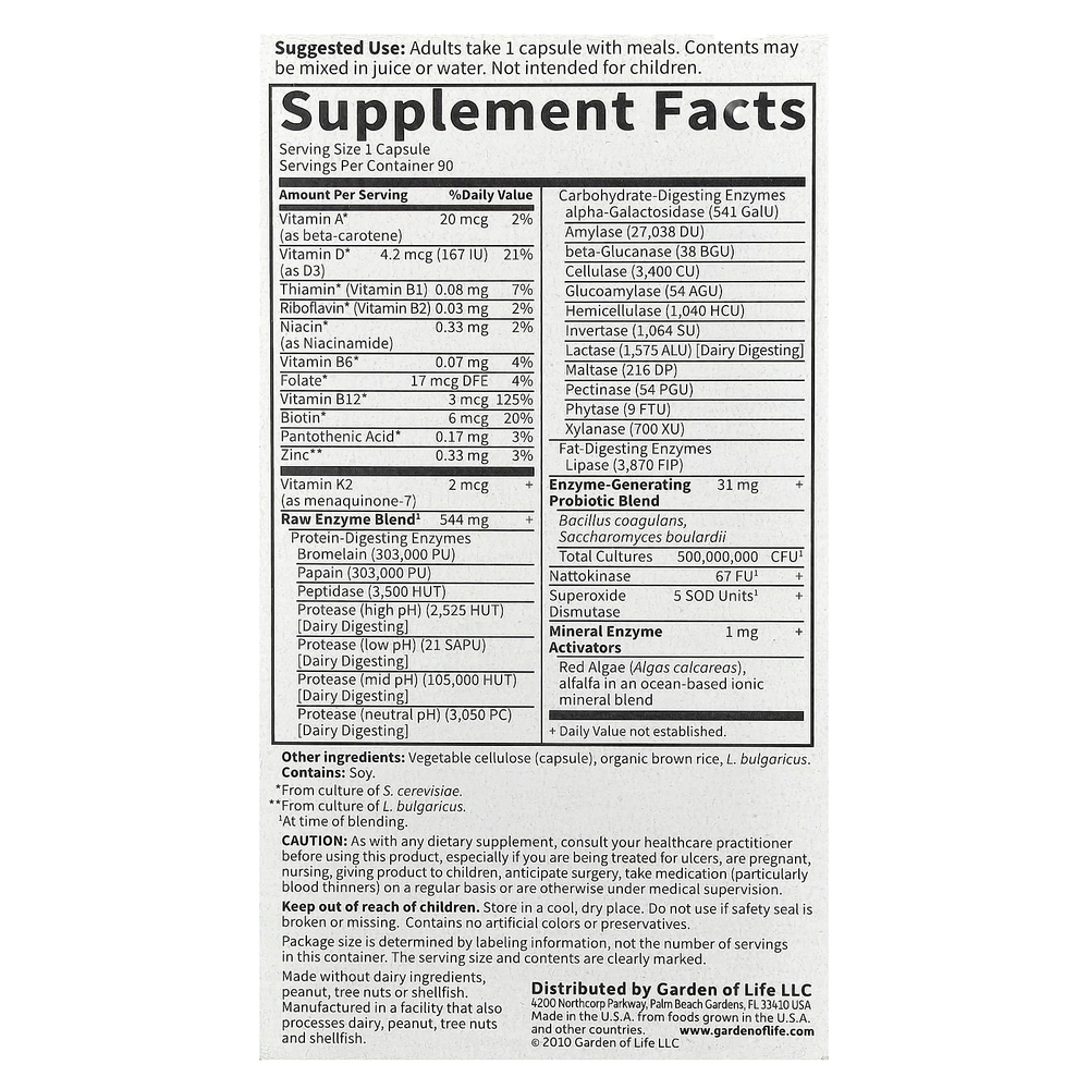 Garden of Life, Ферменты RAW Enzymes для женщин, 90 вегетарианских капсул