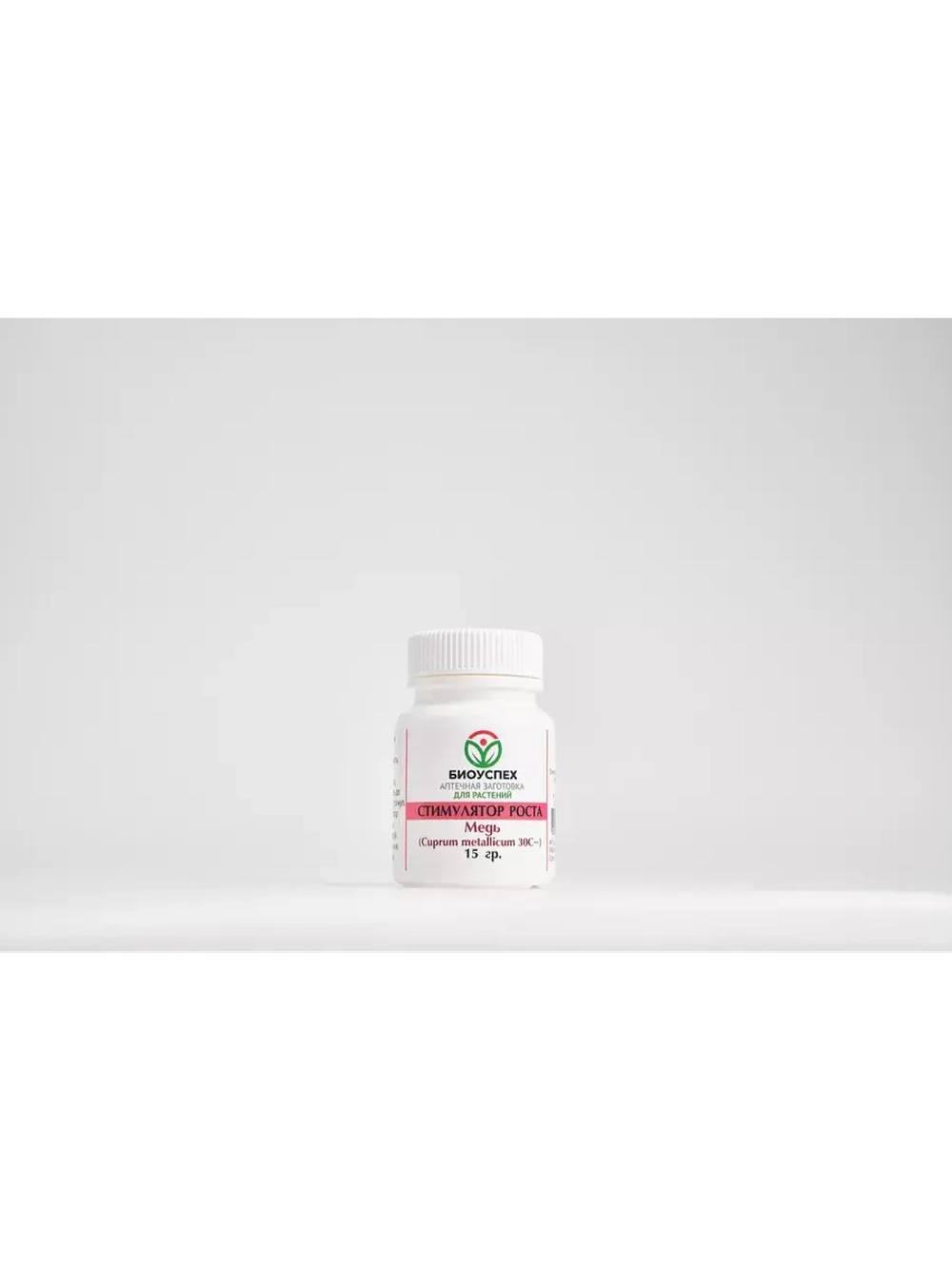 Удобрение Стимулятор роста, 15 гр