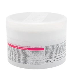 Крем лифтинговый для декольте / Decolette Lifting Cream 150 мл