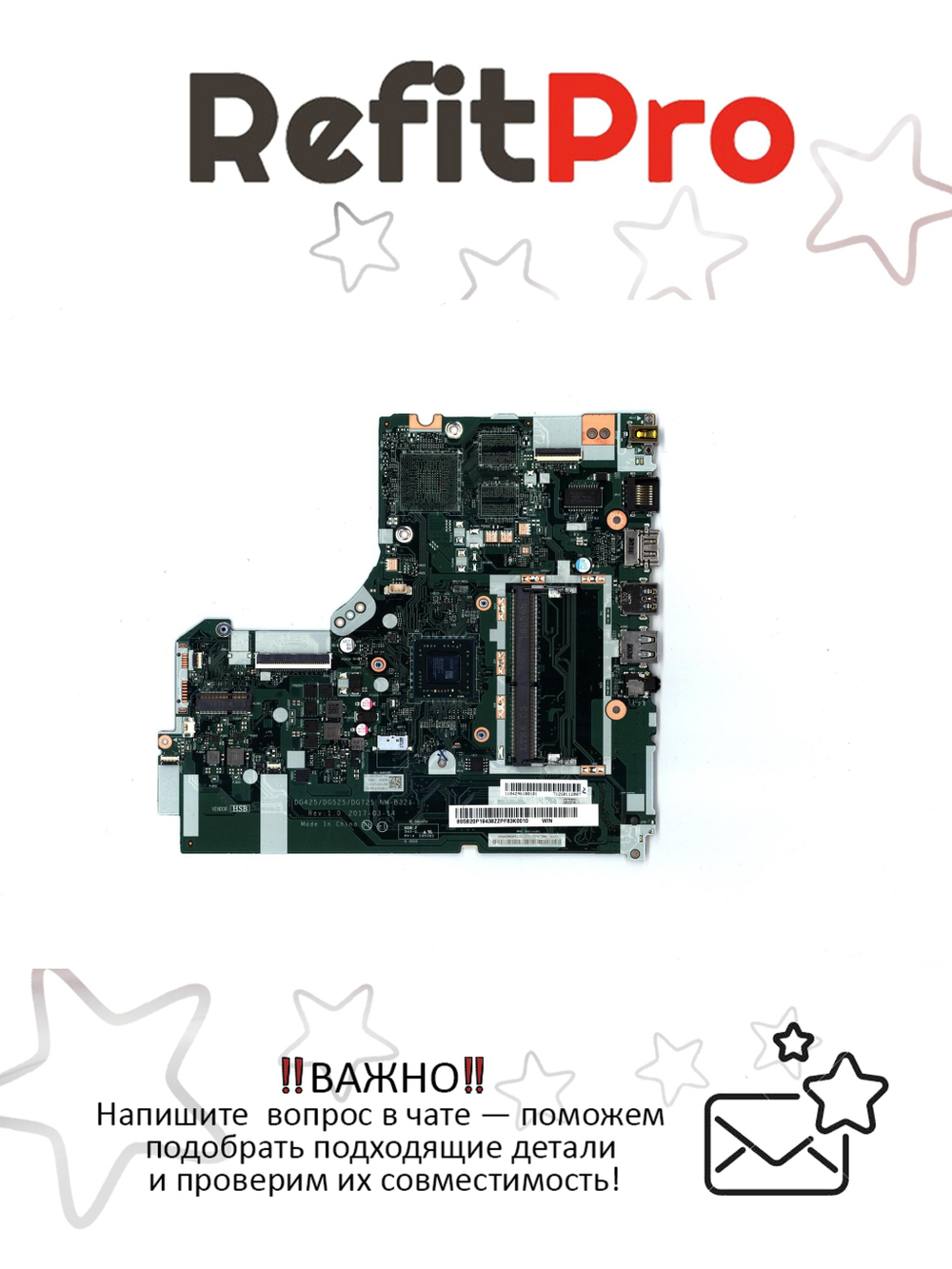 Материнская плата для ноутбука Lenovo ideapad 320-15AST E29000 UMA WIN (5B20P19438), оригинал