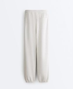 OYSHO Хлопковые спортивные брюки, светло-серый меланж