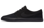 Кроссовки Nike Sb Portmore Ii Solar