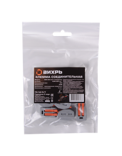 Клемма соединительная Вихрь СМК-222-412, 5 шт