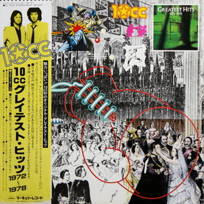 10cc / Greatest Hits 1972-1978 (LP)
