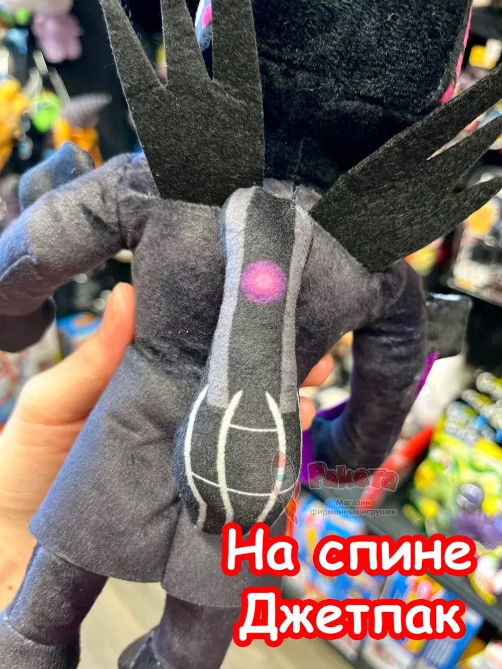 Титан ТВ Мен 3.0 игрушка мягкая ТВМен Скибиди Туалет