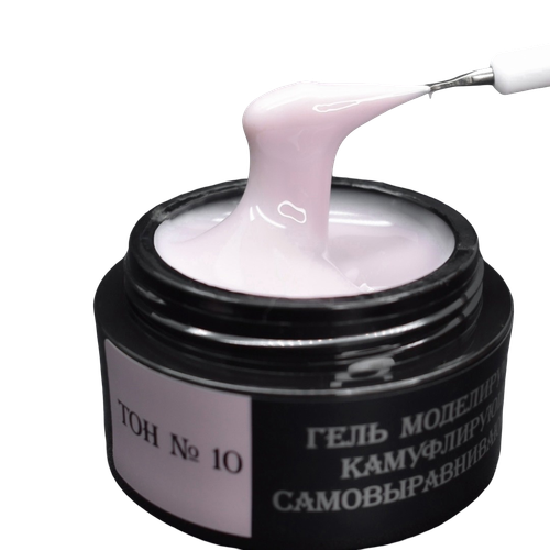 Гель молочно-розовый с серым (нейтральный) Опция №10, 50 мл