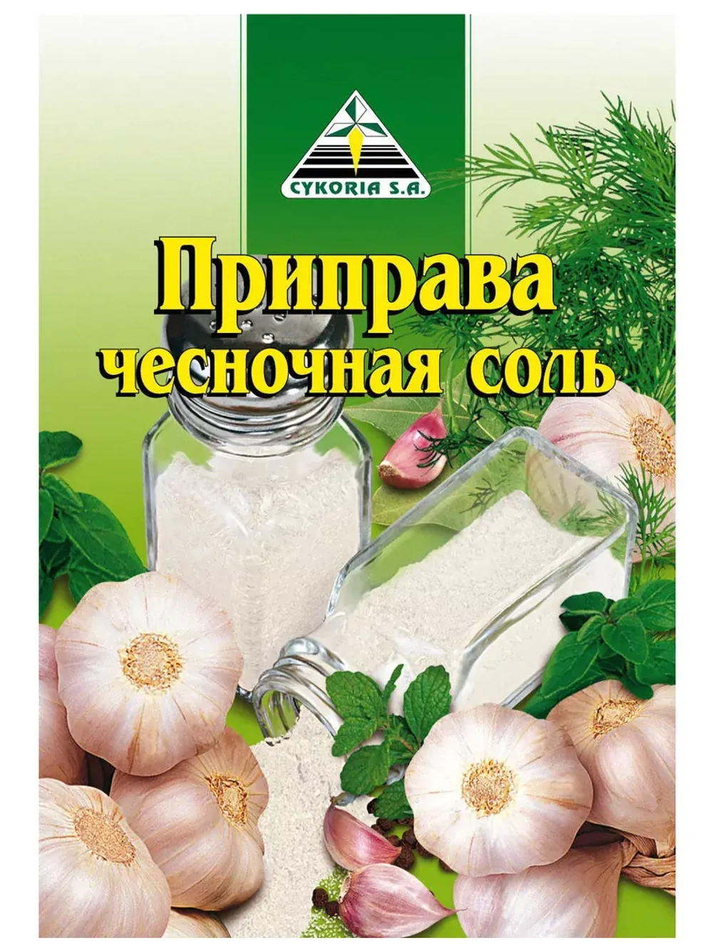 Приправа Чесночная соль 40 г х 5 шт