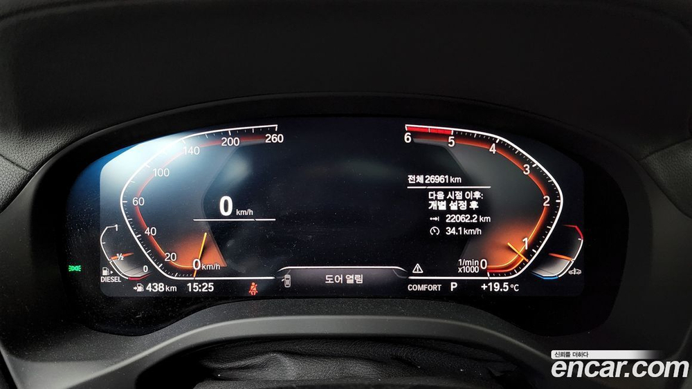 BMW X4 (G02) xDrive20d xLine (01.2021)
