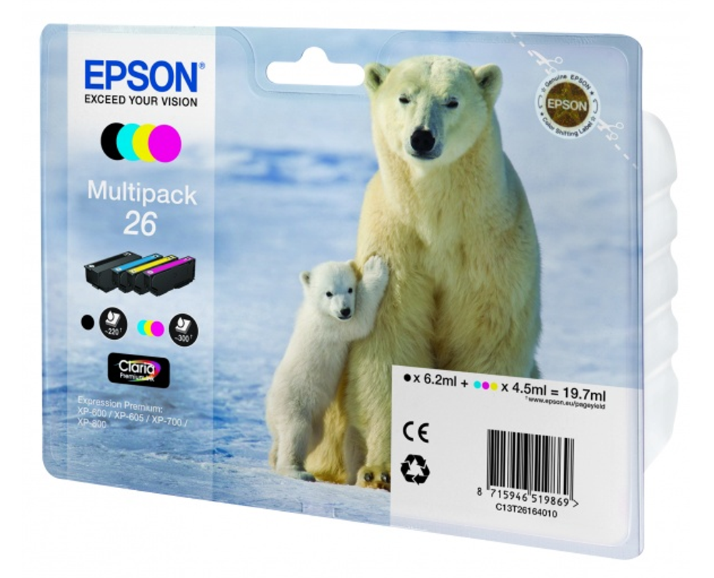 Набор картриджей  Epson C13T26164010