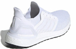 Кроссовки Adidas Ultraboost 20