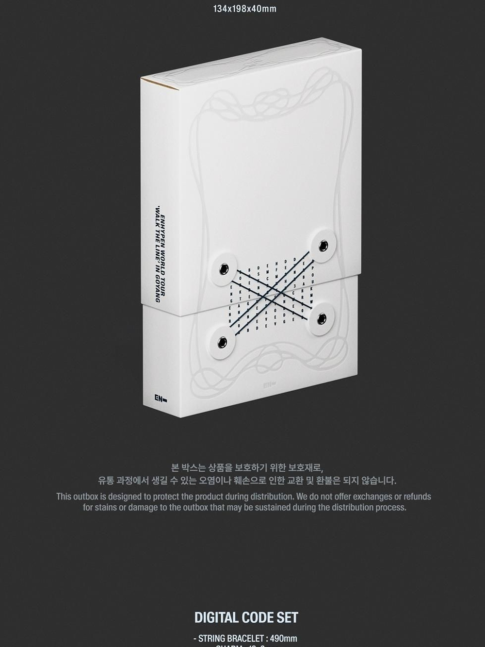 Альбом ENHYPEN - WALK THE LINE WORLD TOUR IN GOYANG