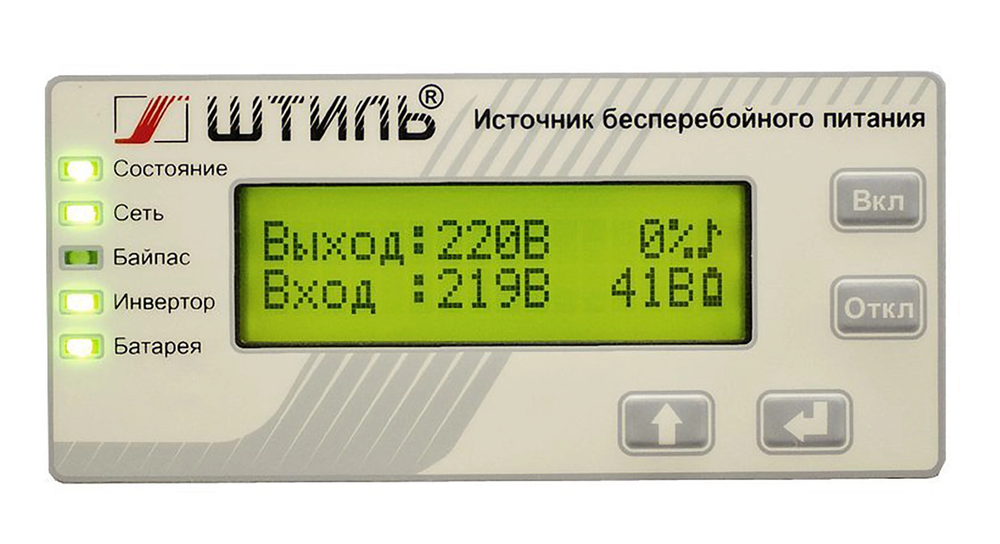 Стоечный ИБП Штиль SR1103TL