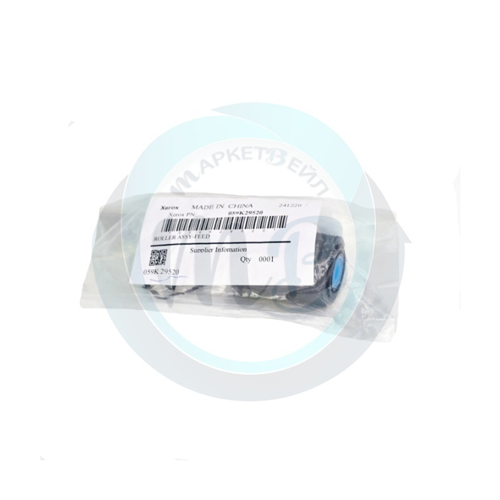 Вал подачи XEROX DC 250/Versant 80/180 (059K29520/604K75220/604K75221)