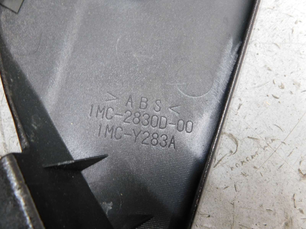 Пластик боковой правый Yamaha FZ-1 1MC-2830D-00 031327