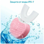 Электрическая зубная щетка капа с док-станцией для зарядки