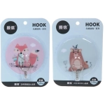 Крючок на липкой основе «ИДЕЯДОМА», зверятки с перышками, микс четыре дизайна, нагрузка 5кг/9см