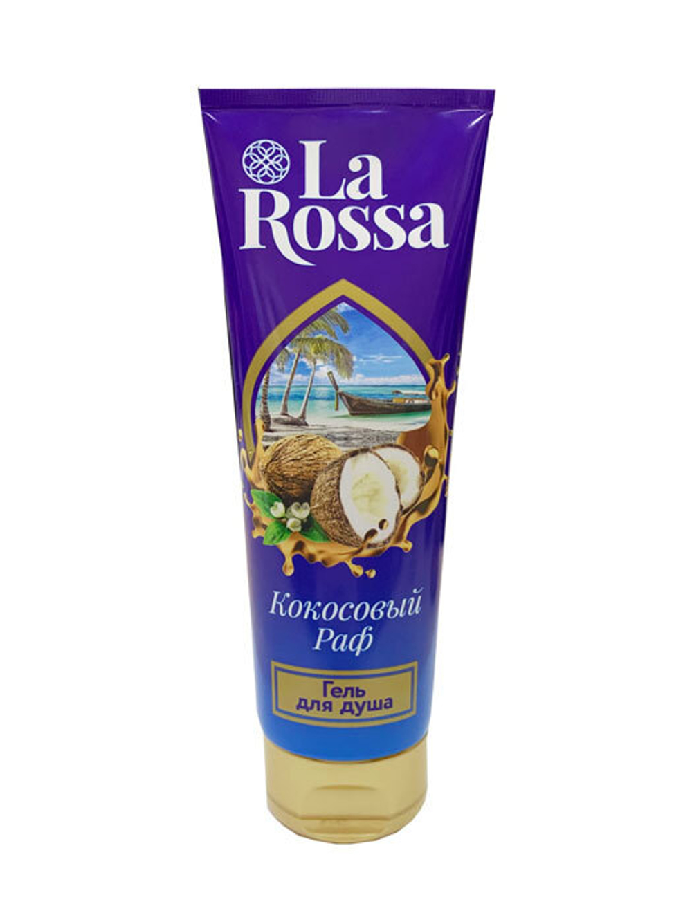 Гель для душа La Rossa Кокосовый раф 250 мл.