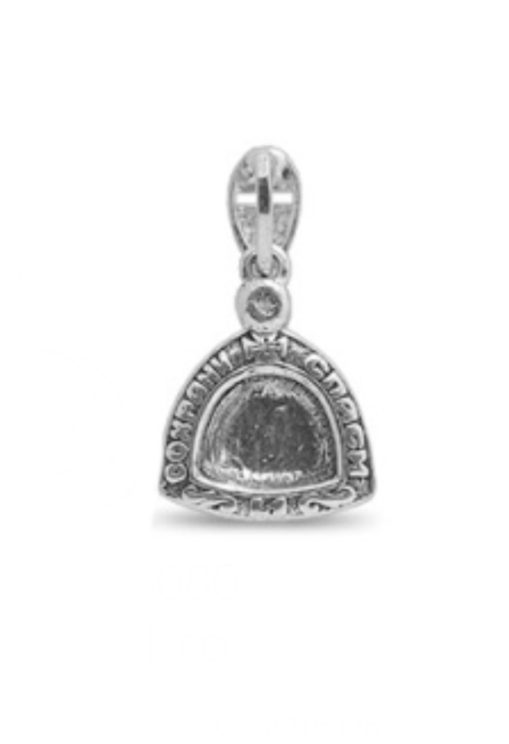 Иконка «Казанская Богоматерь»