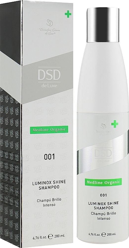 DSD REF. 001 Люминокс шайн шампунь Luminox shine shampoo 200 мл