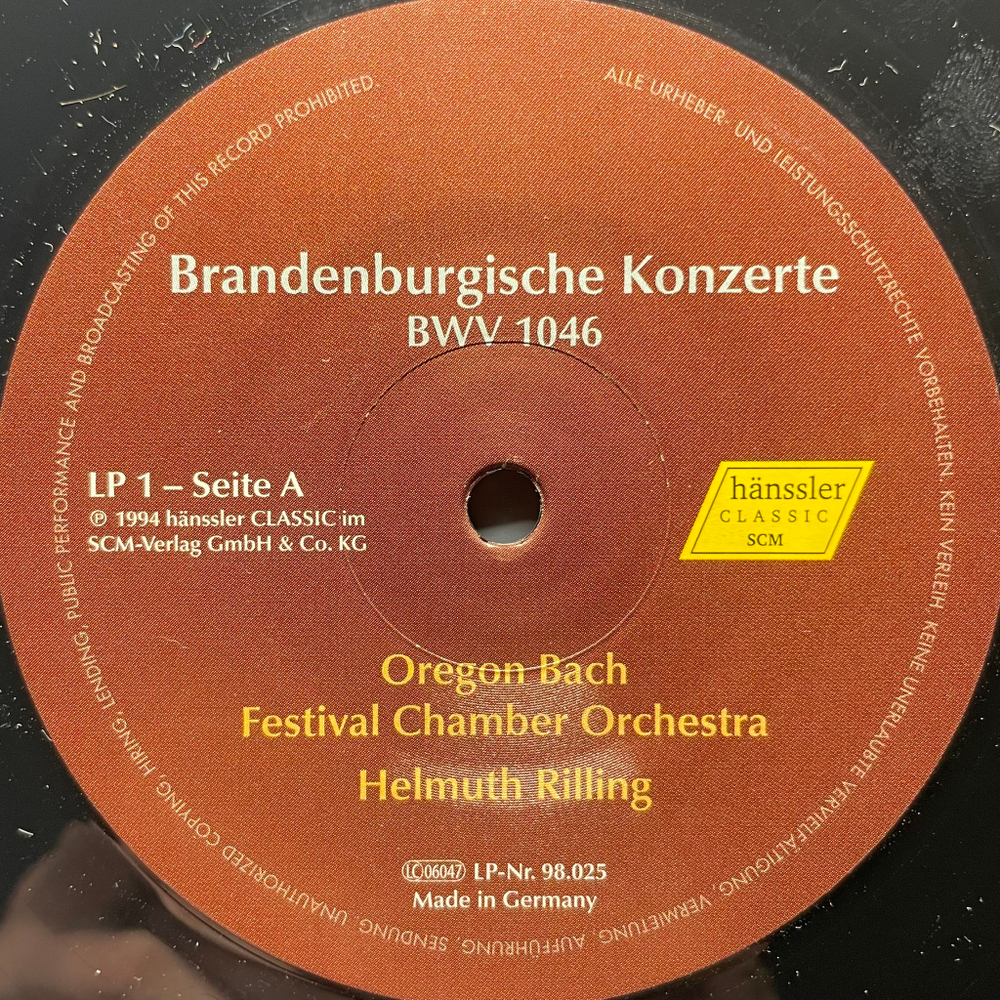 Бах - Бранденбургские концерты 2LP (Германия 2013г.)