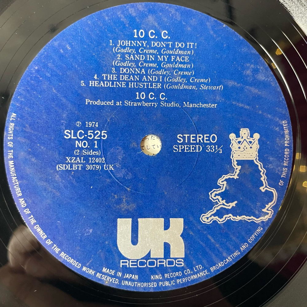 Винтажная виниловая пластинка LP 10cc Тен Си Си (Japan 1974) (No Obi) Sand In My Face
