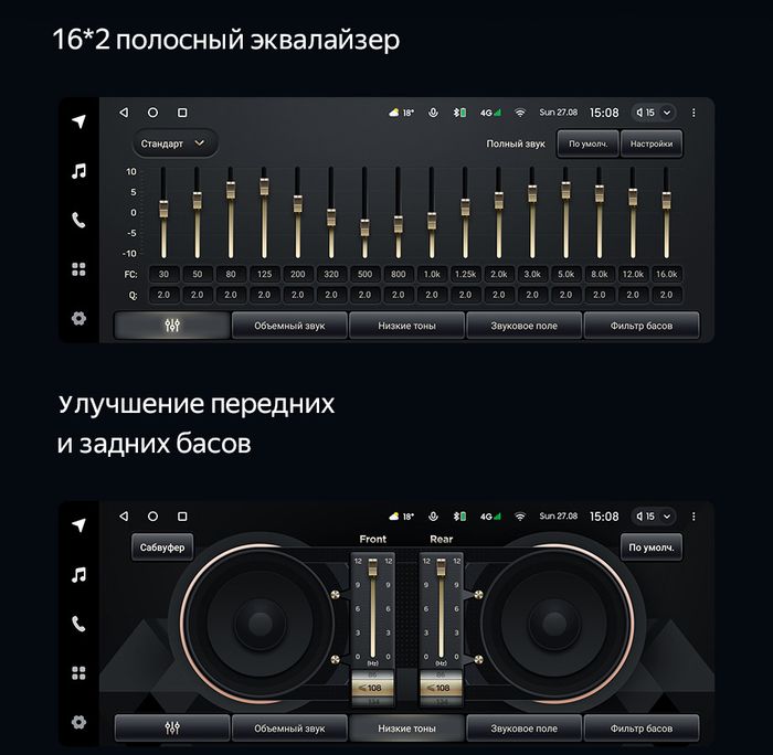 Магнитола для BMW X1 (F48) 2015-2017 NBT - Teyes LUX ONE монитор 12.3" на Android 10, Быстрая, CarPlay, 4G SIM-слот