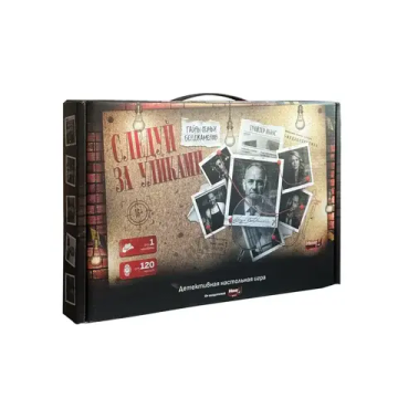 Настольная игра Следуй за уликами 16+