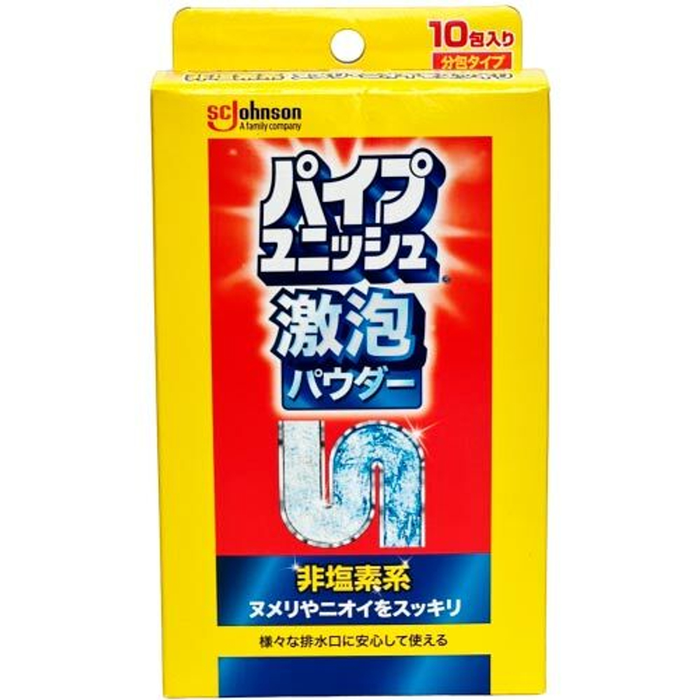 Очиститель для труб