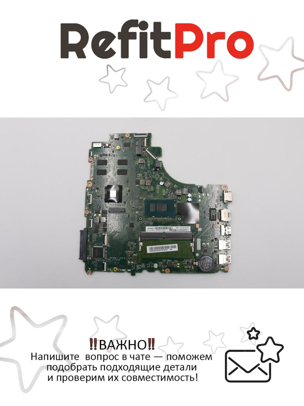 Материнская плата для ноутбука Lenovo V510-15 WINI57200UR17M4GOLNULT (5B20N03040), оригинал