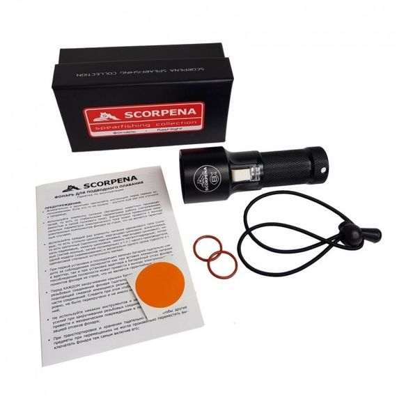 Фонарь подводный Scorpena B