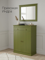 Зеркало настенное 62х79, Индра, оливковый, МДФ, Dipriz