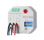 Реле времени PCS-506 8А 230В 1HO IP20 многофункц.