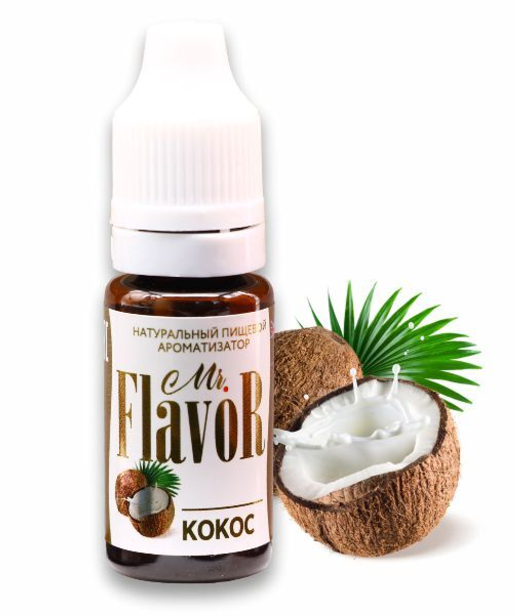 Ароматизатор Кокос 10 мл  MR. FLAVOR