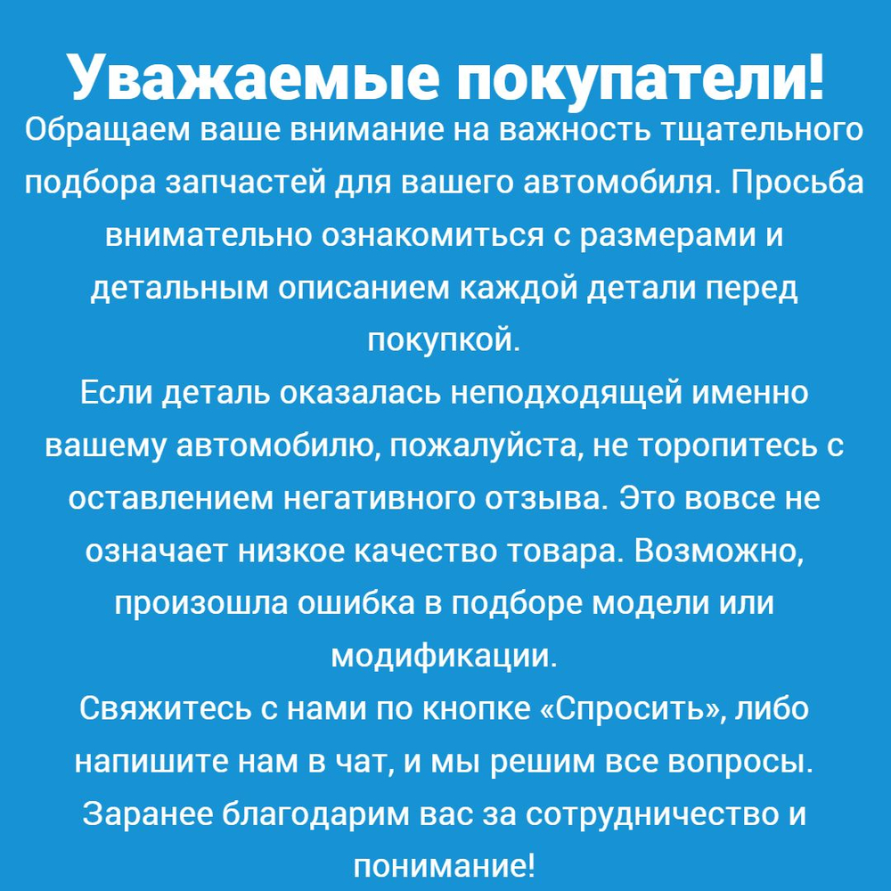 ZEKKERT BS1098 Колодки тормозные передние с ушком Audi 80, Seat Ibiza, Chery Amulet, VW Golf, Passat