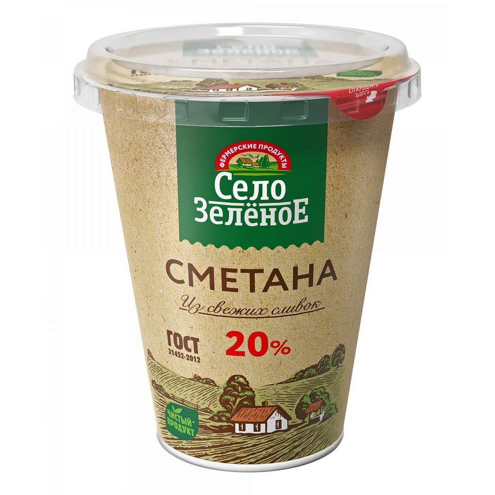 Сметана 20% гост, Село Зеленое, 300г