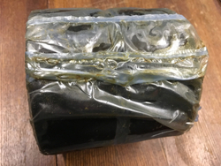 Втулка 241-7280