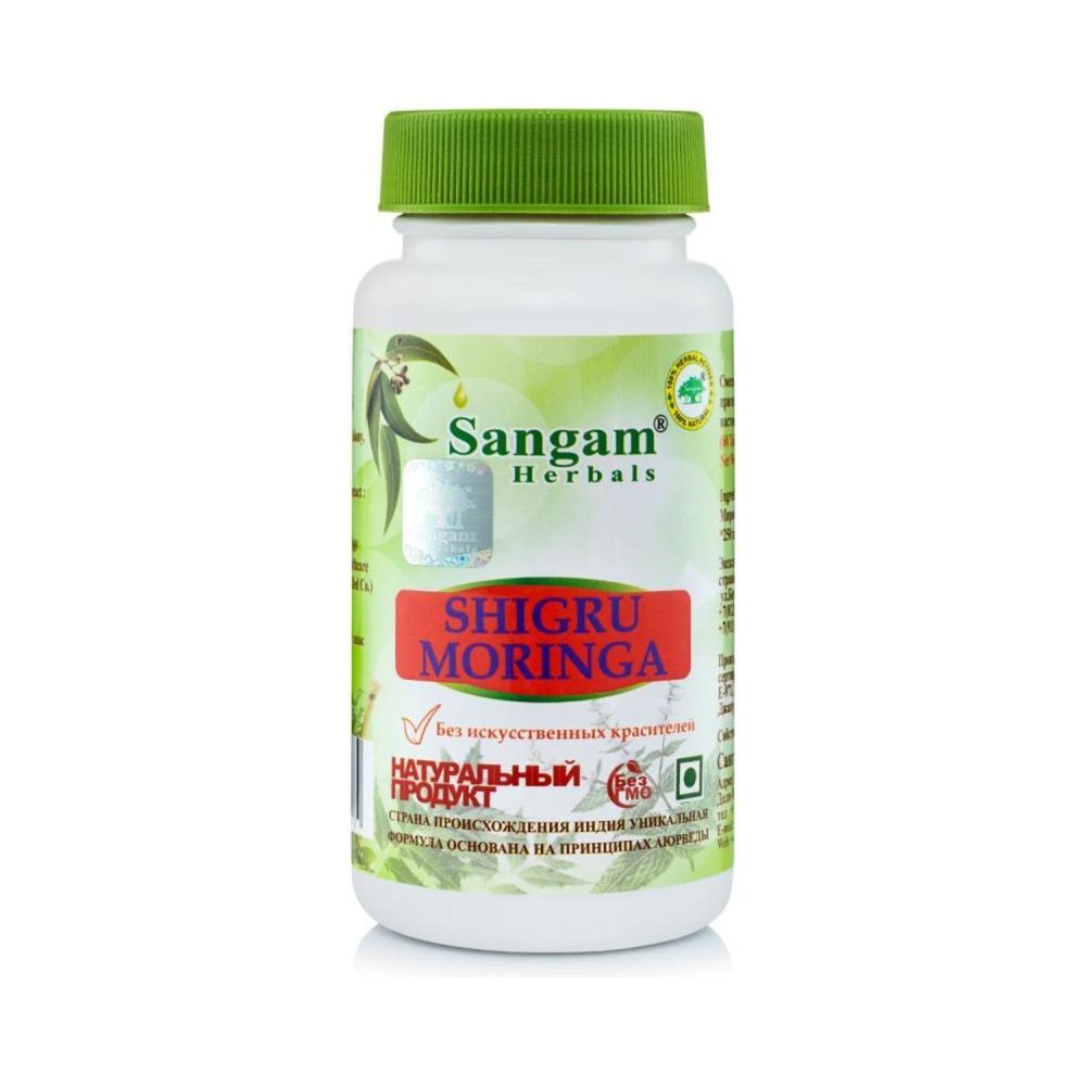 Sangam Herbals Shigru Moringa Моринга смесь сухого растительного сырья (750 мг) 60 таб