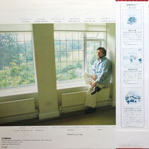 Johnny Pearson & His Orchestra / Love Prelude (LP)