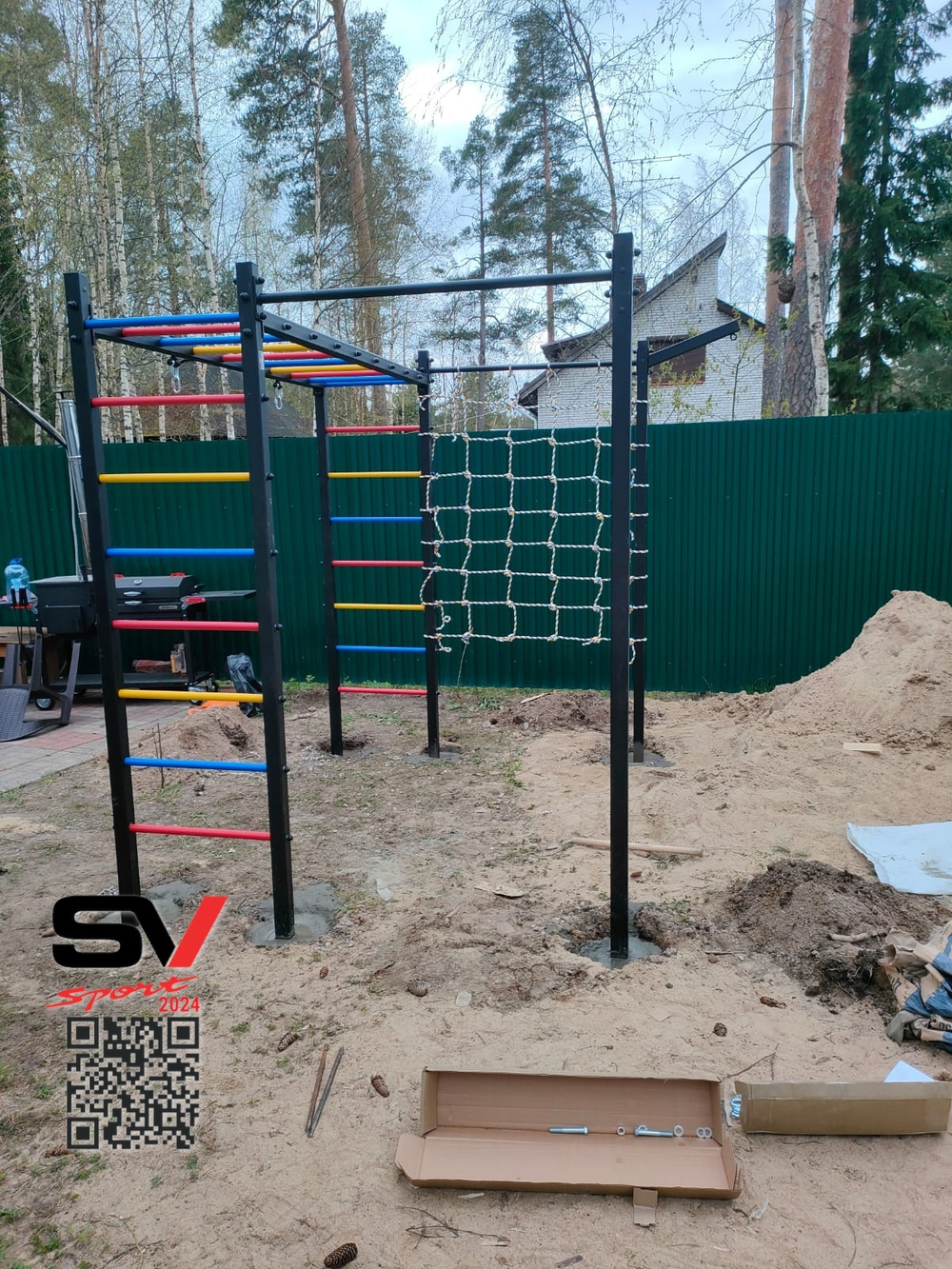 Монтаж уличной шведской стенки Sv Sport Рукоход (6 вертикальных столбов)