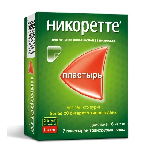 Никоретте 25мг/16ч 7 шт пластырь трансдермальный