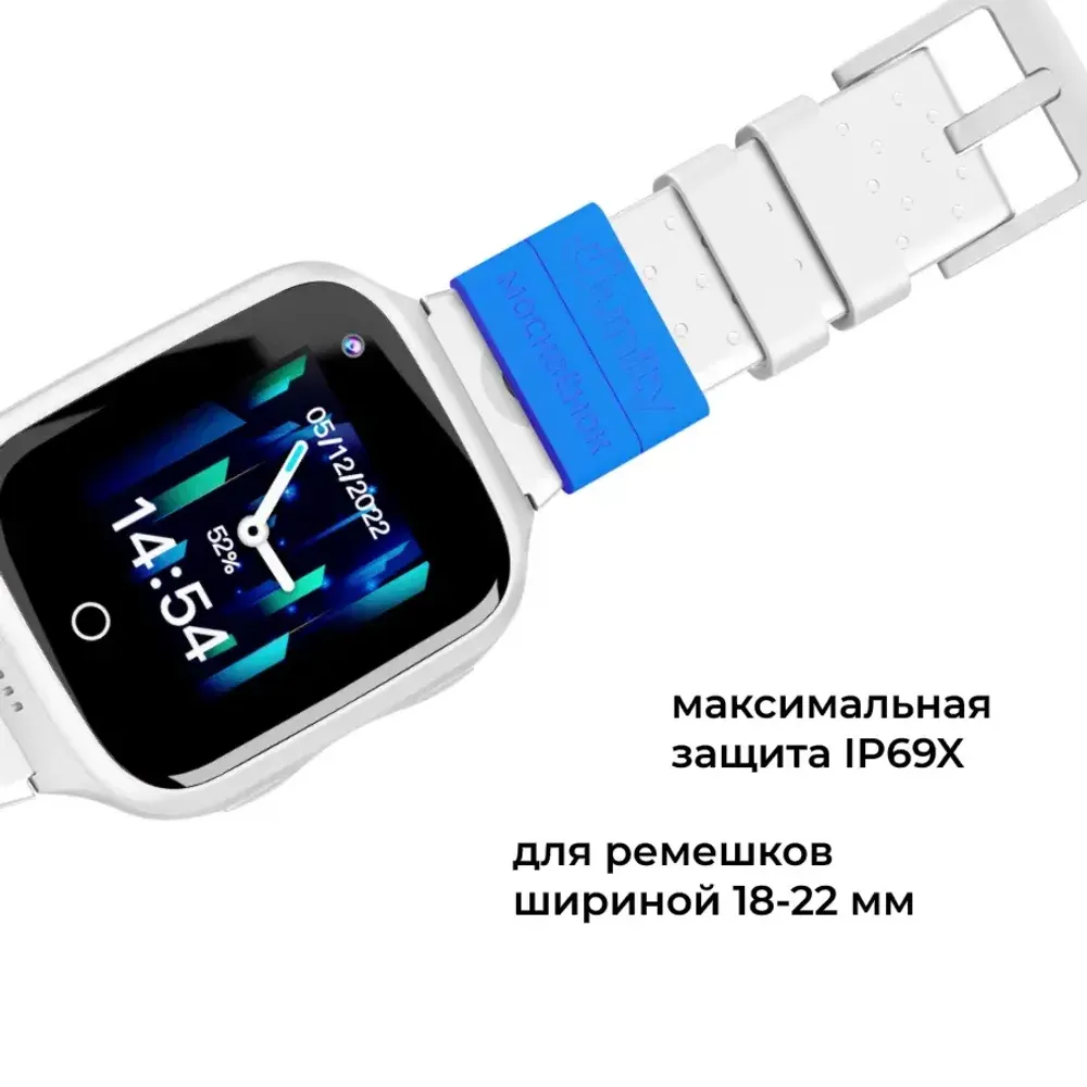 Модуль для часов Москвёнок ROCKET синий (проход + питание)